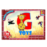 TM-G-Toys