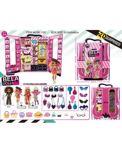 Игров. набор кукла Bella Dolls BL1157 шкаф для одежды кукол, + сюрпризы: одежда, украшения, аксес.