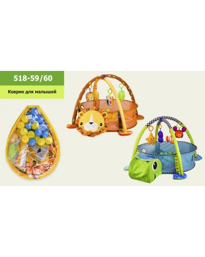 Коврик для малышей 518-59/60 2 вида микс, с погремушками на дуге, защитные бортики,  в сумке