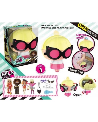 Игровой набор кукла Bela Dolls BL1160  сумка в кот. кукла 17,5см + сюрпризы: одежда, украшения