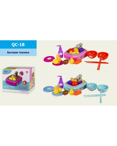 Кухонная мойка QC-1B  2 цвета, плита, кран с водой, посудка, р-р игрушки – 20*16*10.5 см