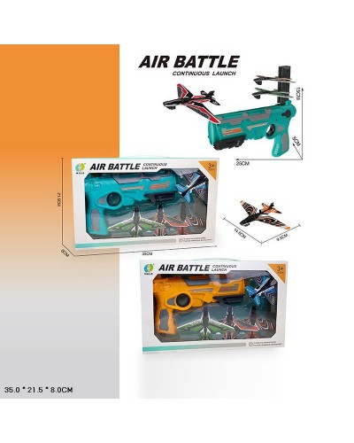 Игровой набор Air Battle K908 2 цвета, в кор. 35*21,5*8см