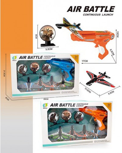 Игровой набор Air Battle K909 2 цвета, в кор. 35*21,5*8см