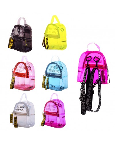 Рюкзак BG1104 с кармашком, 6 цветов микс, р-р рюкзака - 18.5*9.5*22 см