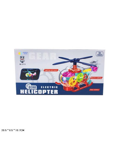 Вертолет на батарейке 0713  в коробке 20,5*8,5*10,7 см