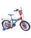 Велосипед 2-х колес 20’’ 142006 со звонком, зеркалом, с вставками в колесах